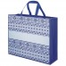 saco de non woven laminado "Ivelys" saco de non woven laminado "Ivelys"